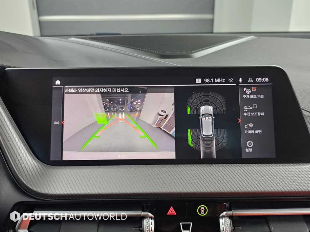 BMW 1-Series — photo 15