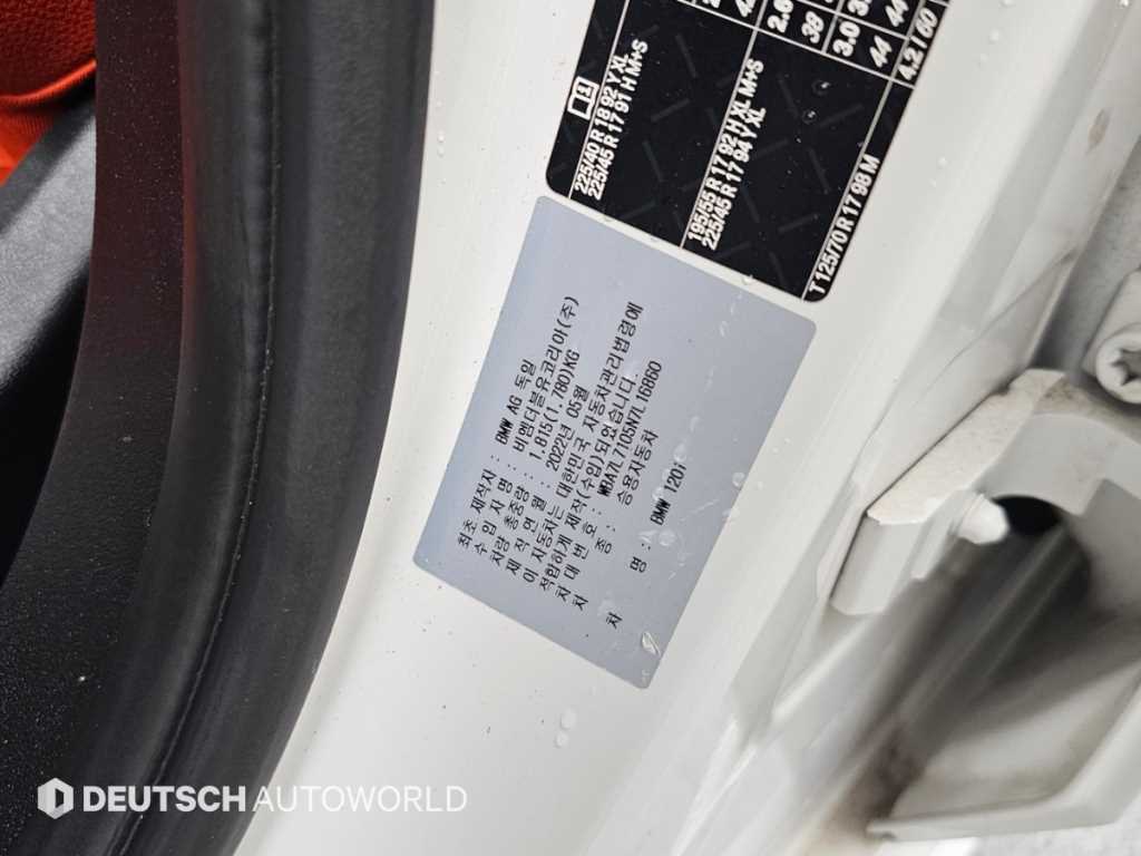 BMW 1-Series — photo 20