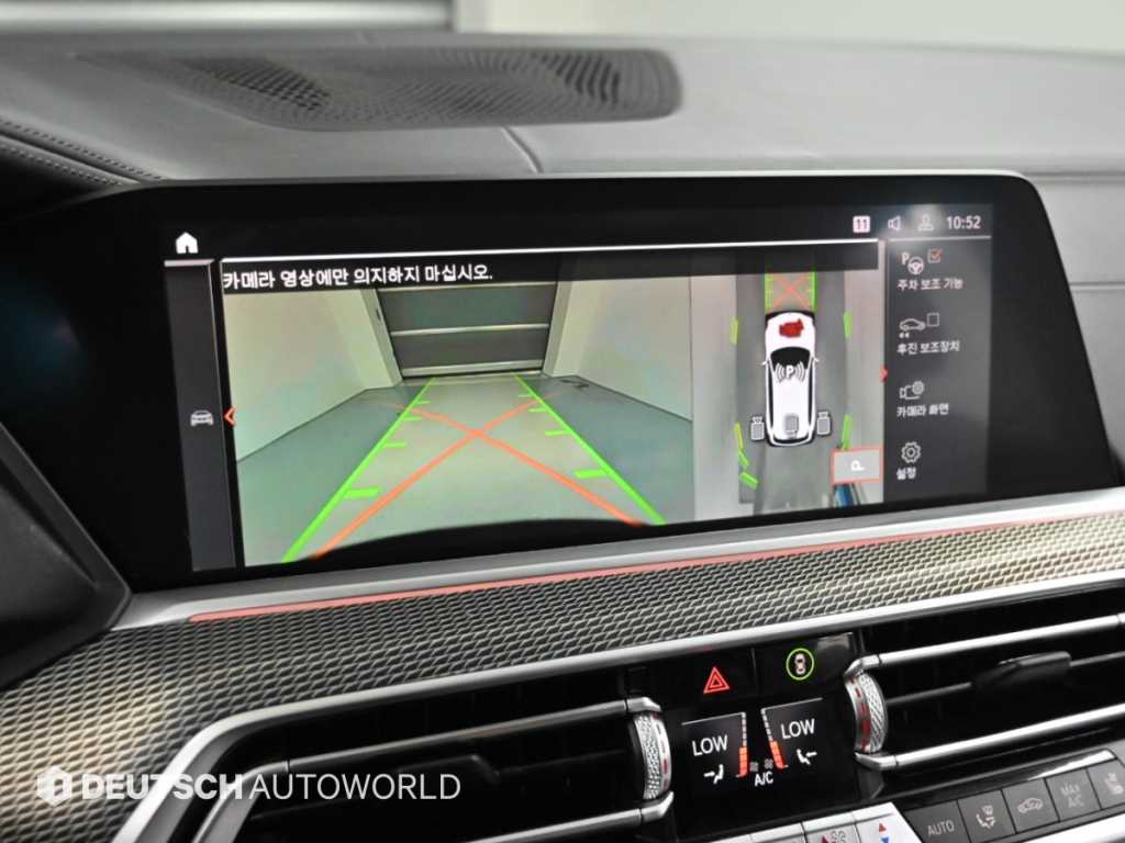 BMW X5 — photo 15