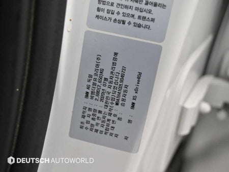 BMW X5 — photo 20