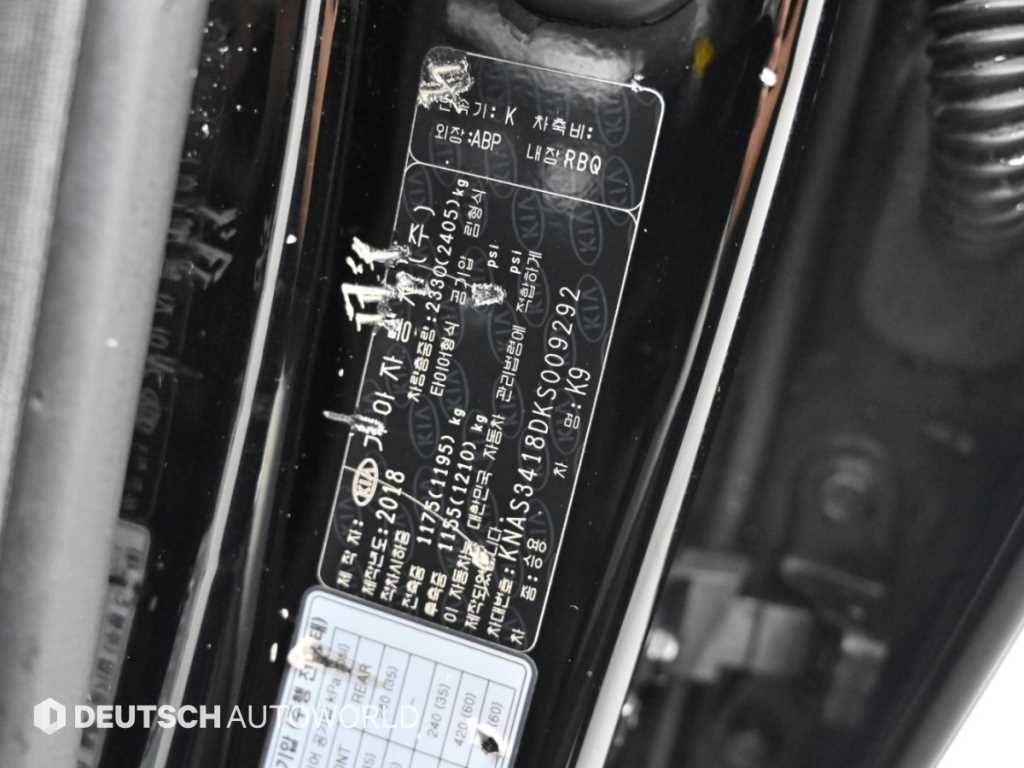 Kia K9 — photo 20