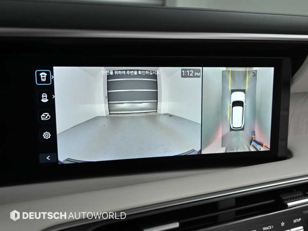 Hyundai Palisade — photo 15