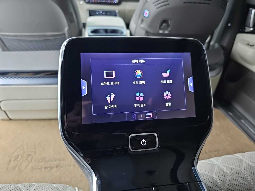 Kia Carnival — photo 14
