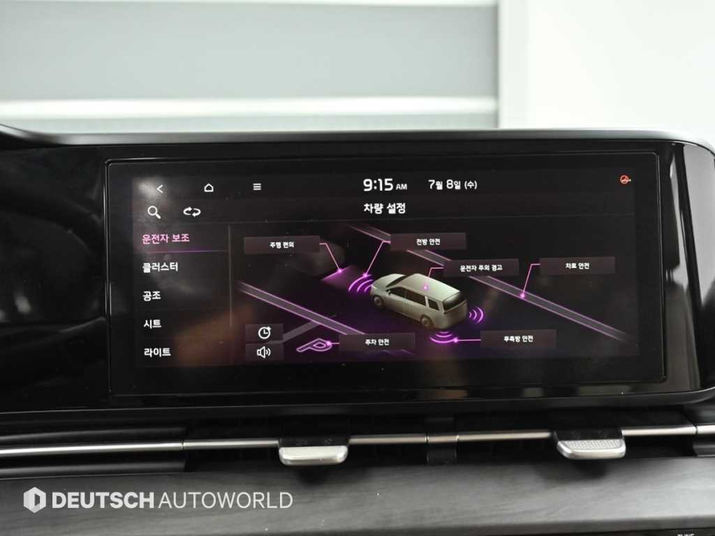 Kia Carnival — photo 15