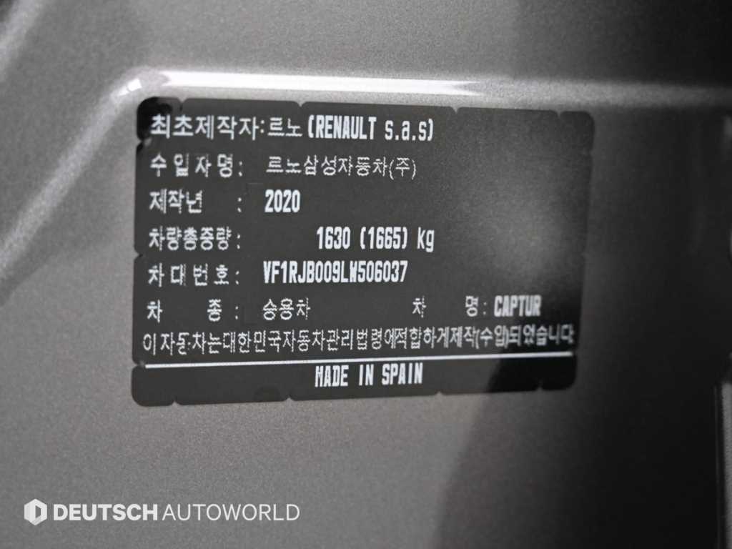 RENAULT Captur — photo 20