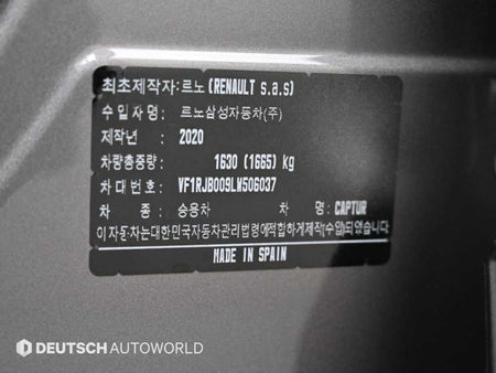 RENAULT Captur — photo 20