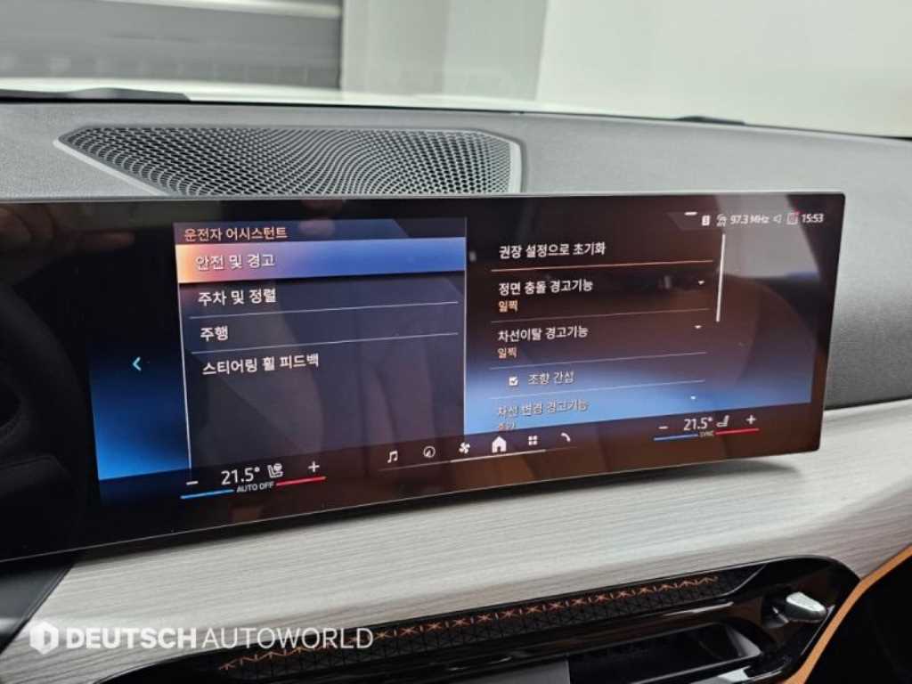 BMW 3-Series — photo 16