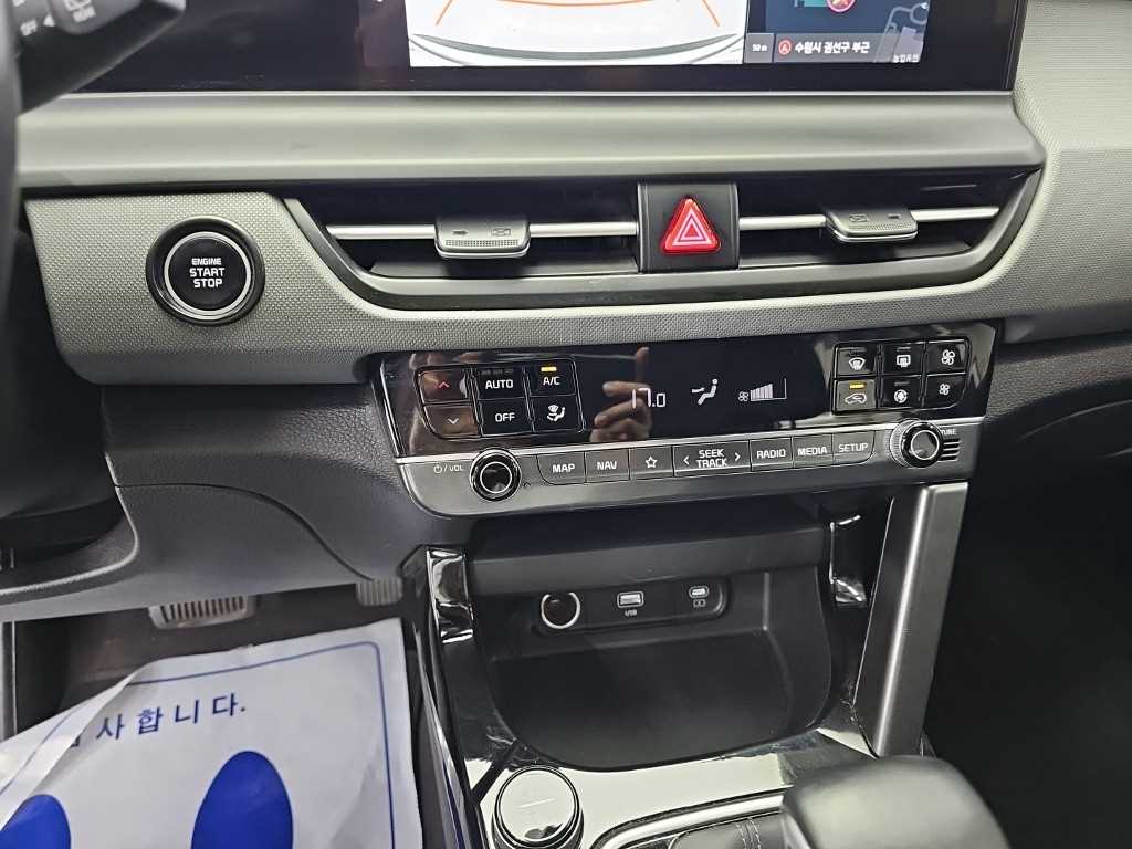 Kia Seltos — photo 10