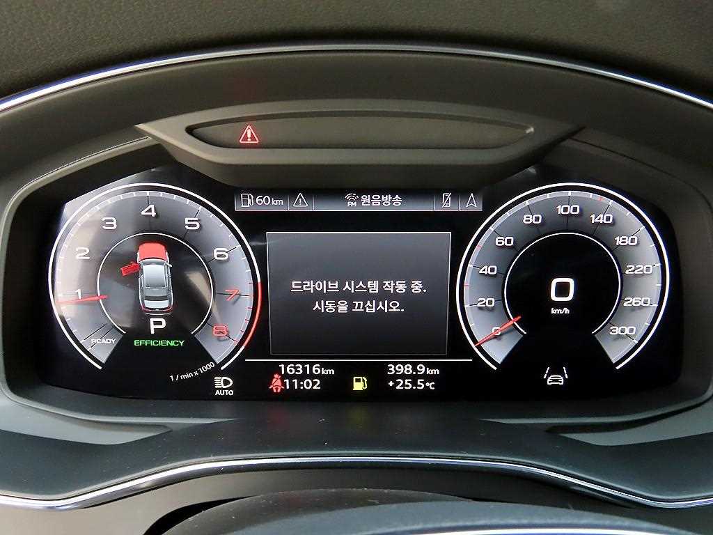 Audi A6 — photo 09