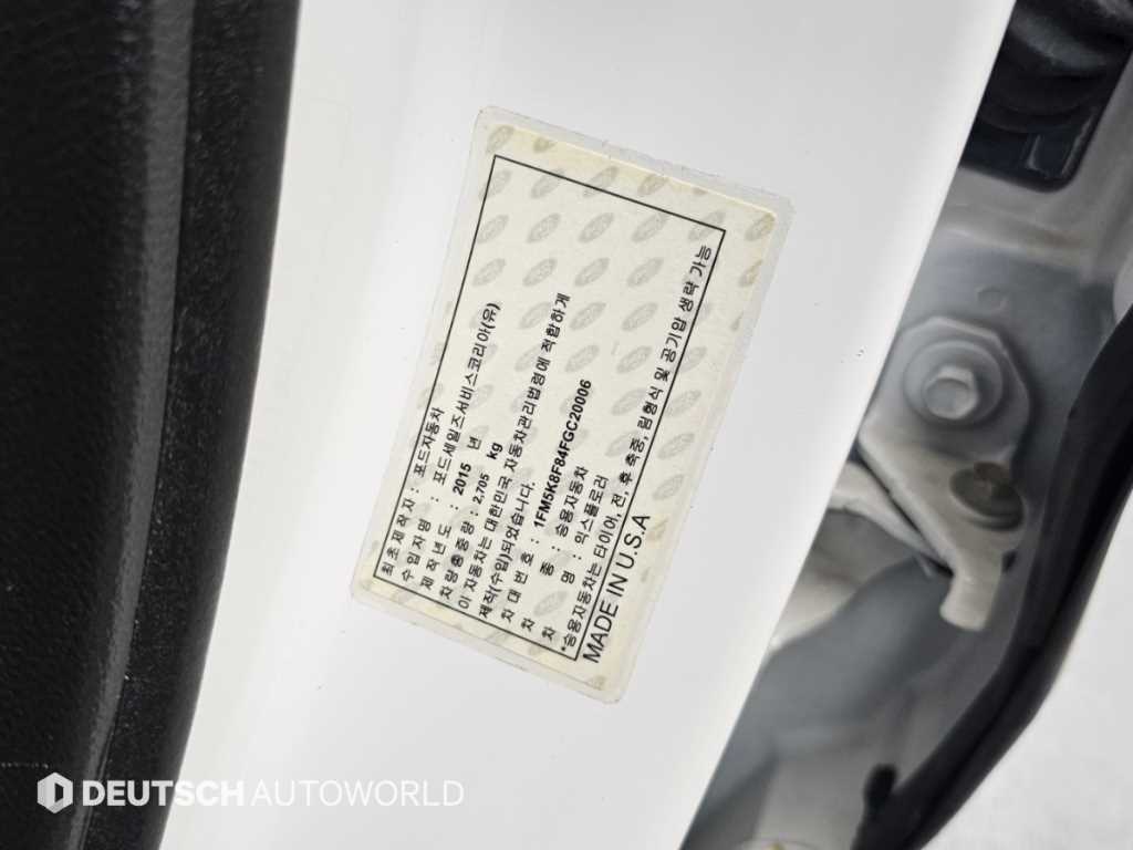 Ford Explorer — photo 20