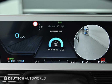 Hyundai Ioniq5 — photo 08