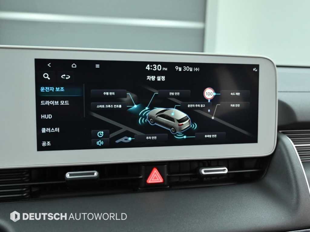 Hyundai Ioniq5 — photo 17