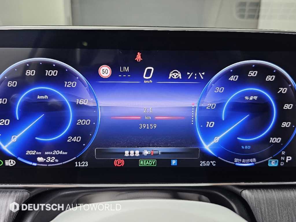Mercedes-Benz EQS — photo 08
