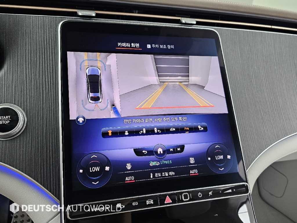 Mercedes-Benz EQS — photo 15