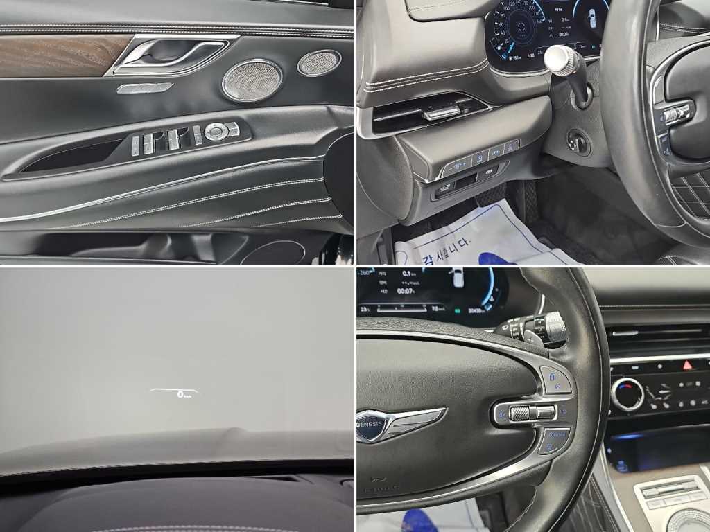 Genesis GV80 — photo 18