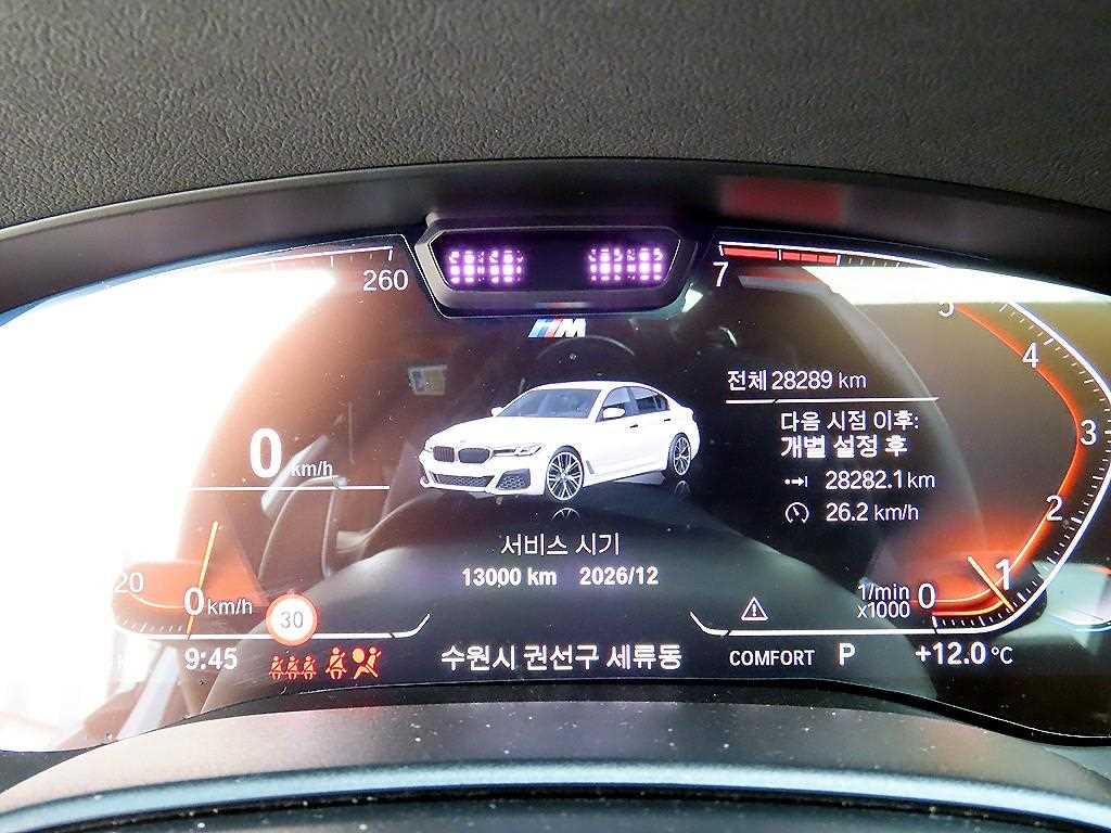 BMW 5-Series — photo 10