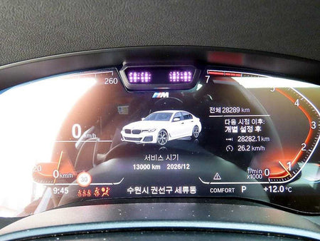 BMW 5-Series — photo 10
