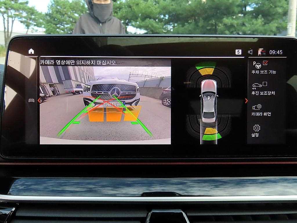 BMW 5-Series — photo 15