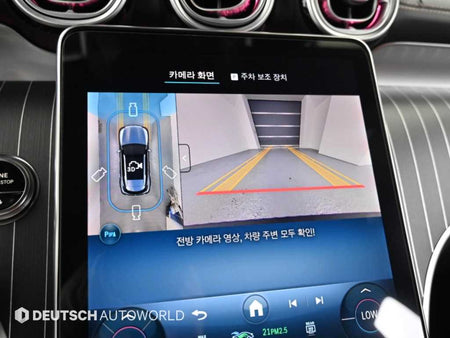 Mercedes-Benz GLC-Class — photo 15