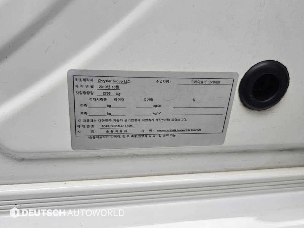 Jeep Cherokee — photo 20