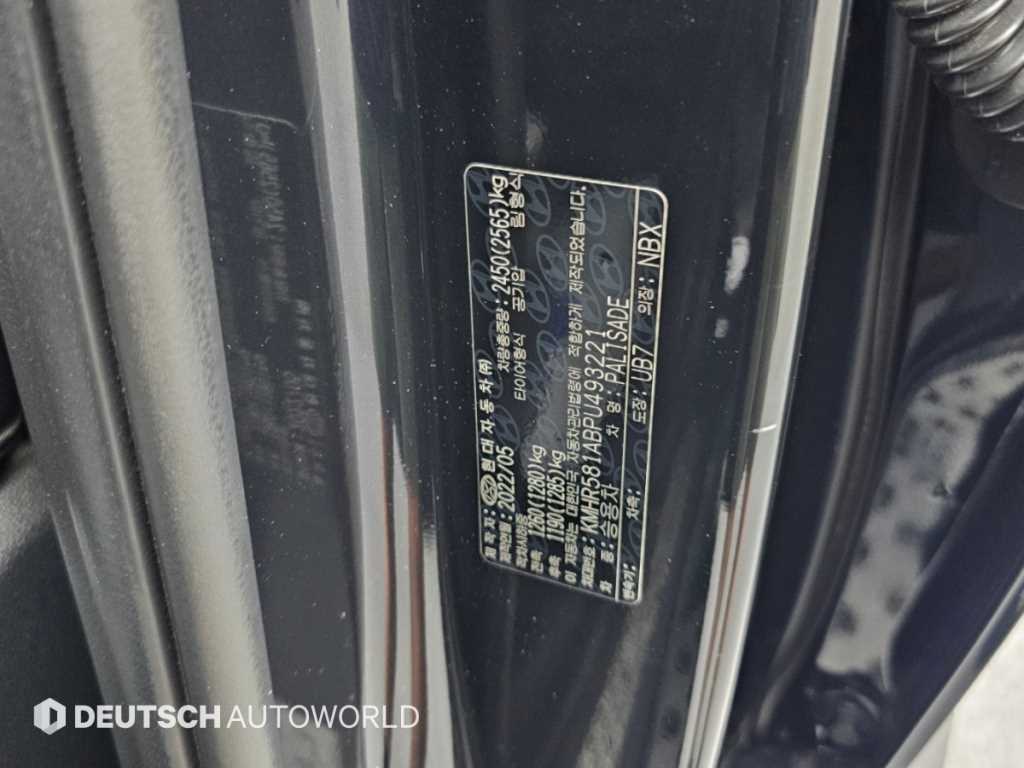 Hyundai Palisade — photo 20