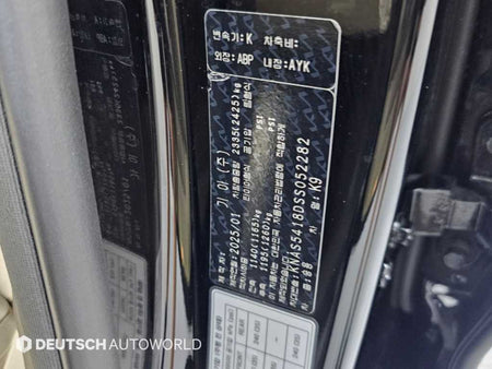 Kia K9 — photo 20