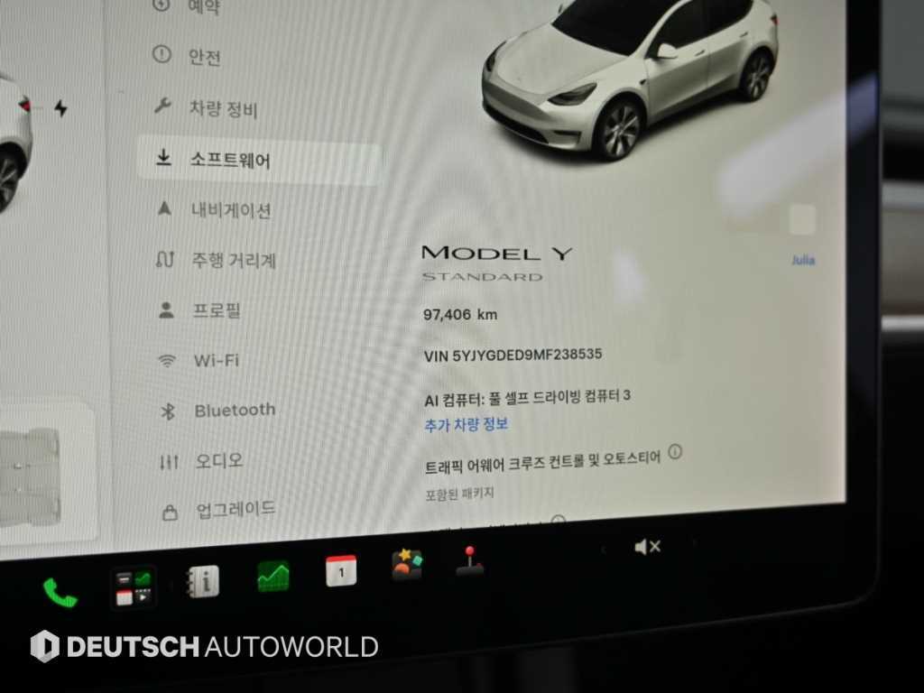 Tesla Model Y — photo 08
