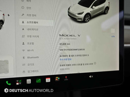 Tesla Model Y — photo 08
