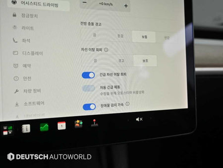 Tesla Model Y — photo 17