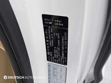 Kia Carnival — photo 20