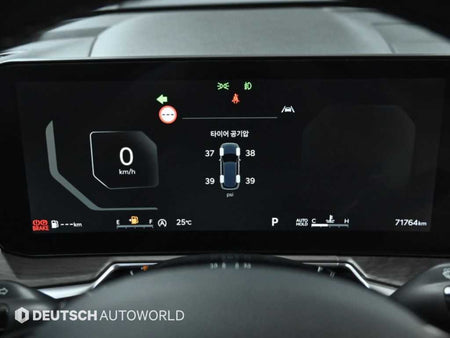 Kia Sorento — photo 08