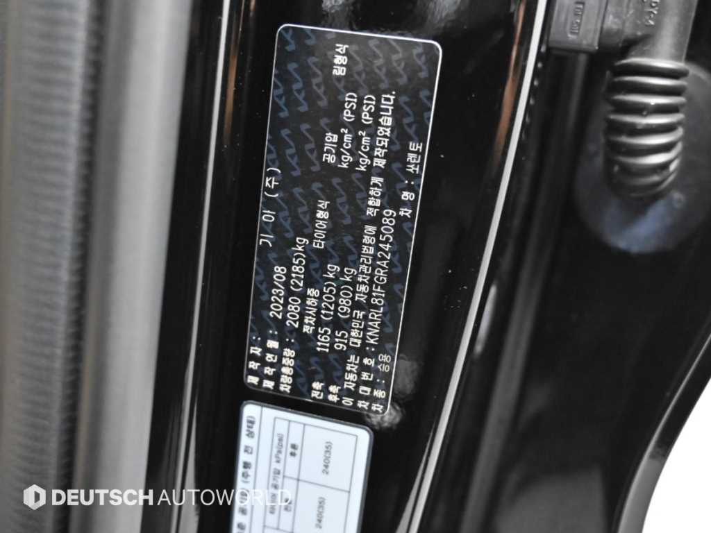 Kia Sorento — photo 20