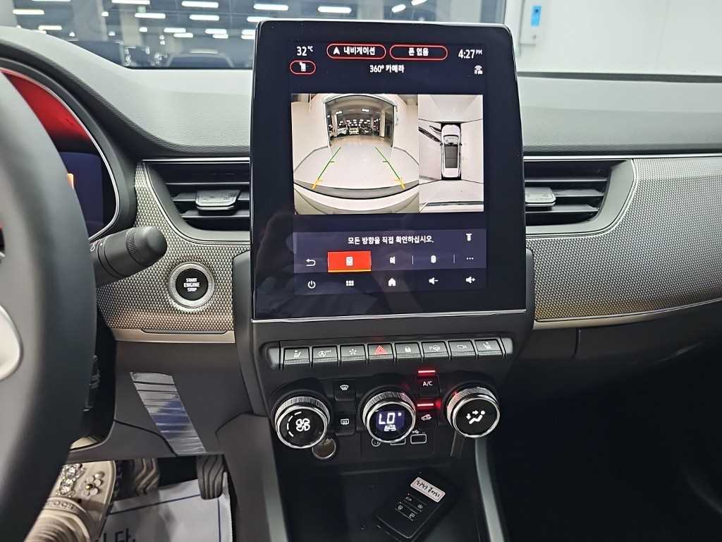 RENAULT Arkana — photo 10
