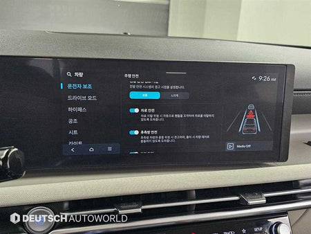 Hyundai Tucson — photo 17