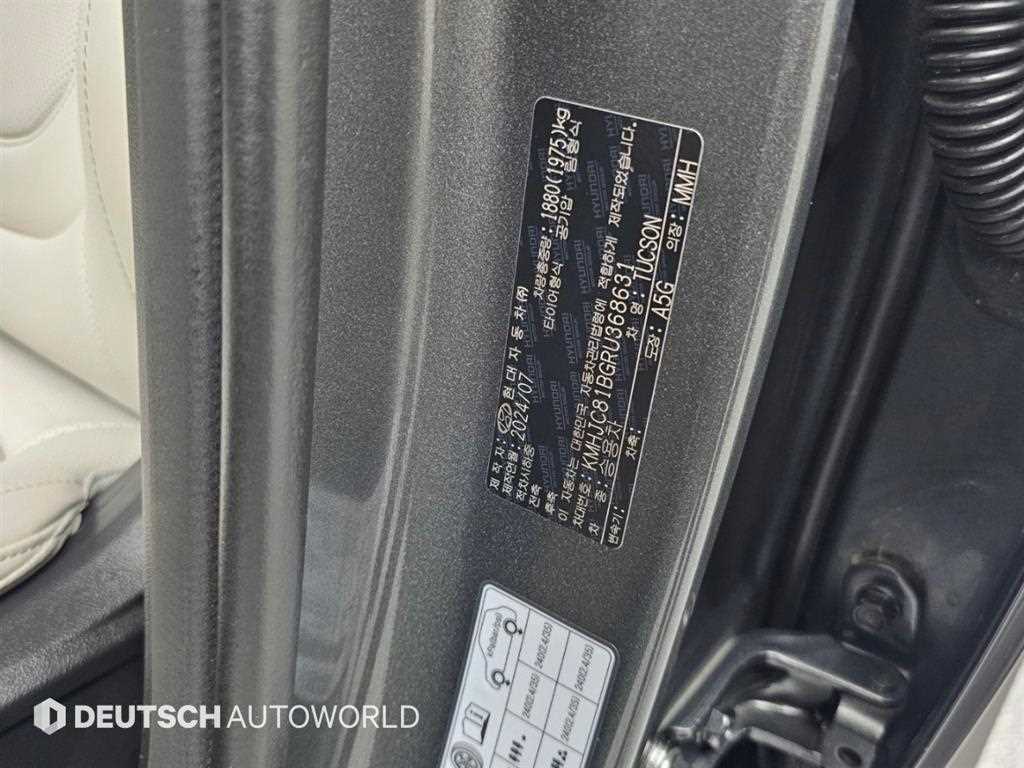 Hyundai Tucson — photo 20