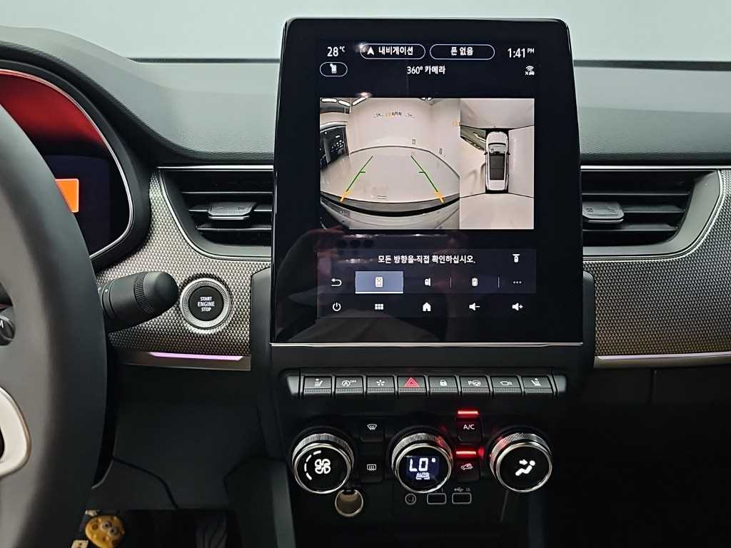 RENAULT Arkana — photo 10