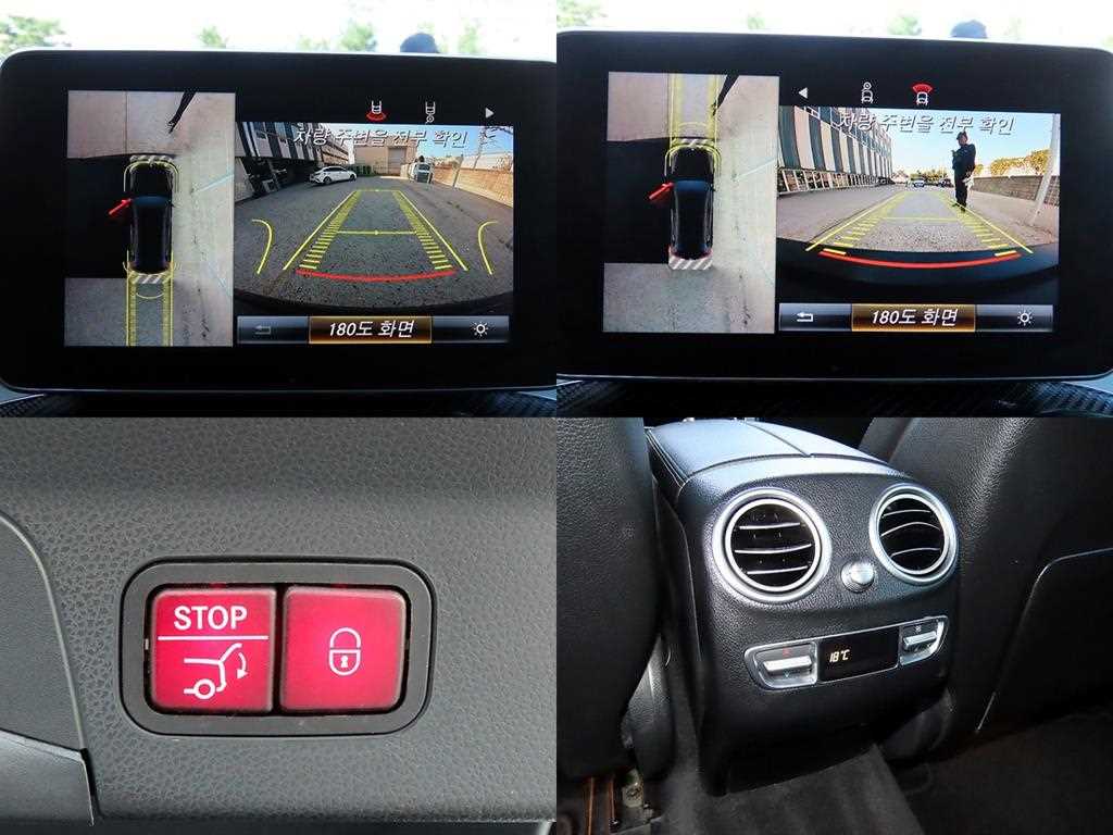 Mercedes-Benz GLC-Class — photo 18