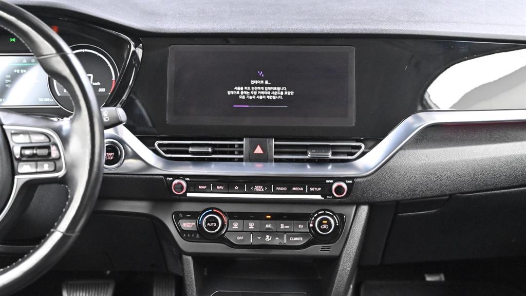 Kia Niro — photo 14