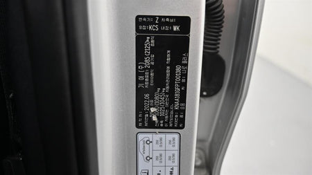 Kia Niro — photo 20