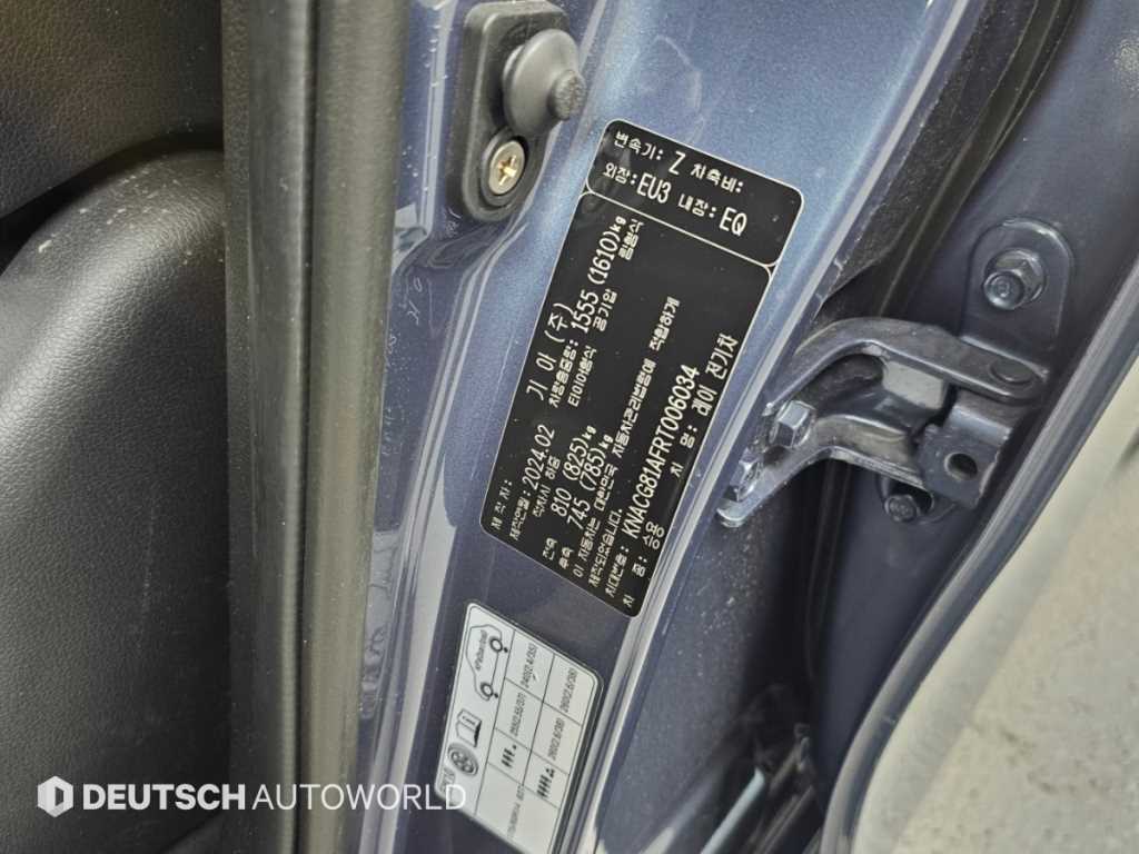 Kia RAY — photo 20