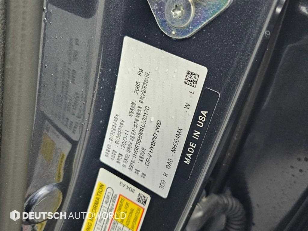 Honda CR-V — photo 20