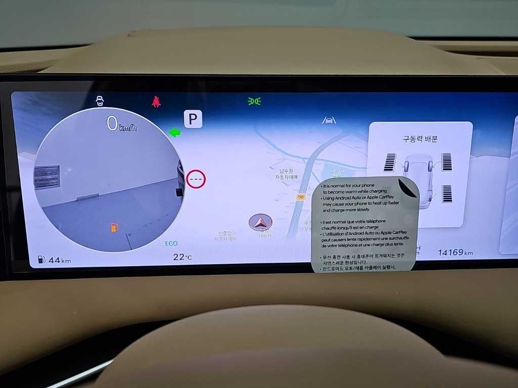Genesis G80 — photo 06
