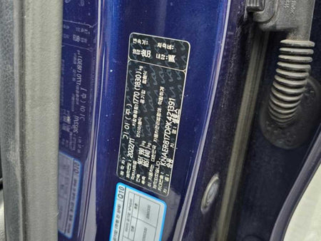 Kia Seltos — photo 19