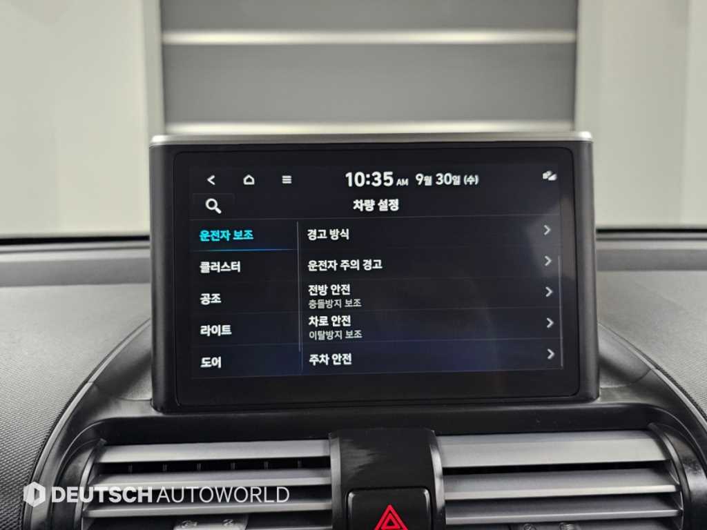 Hyundai Casper — photo 17