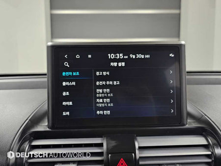 Hyundai Casper — photo 17