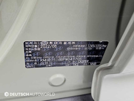 Hyundai Casper — photo 20