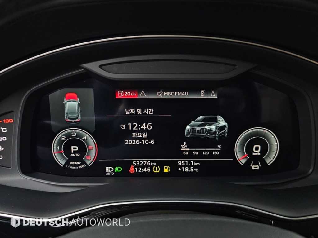 Audi Q8 — photo 08