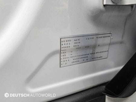 Audi Q8 — photo 20