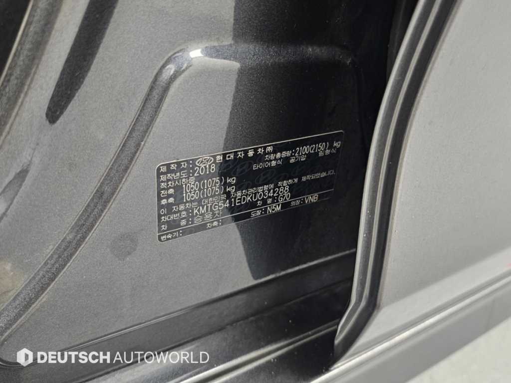Genesis G70 — photo 20