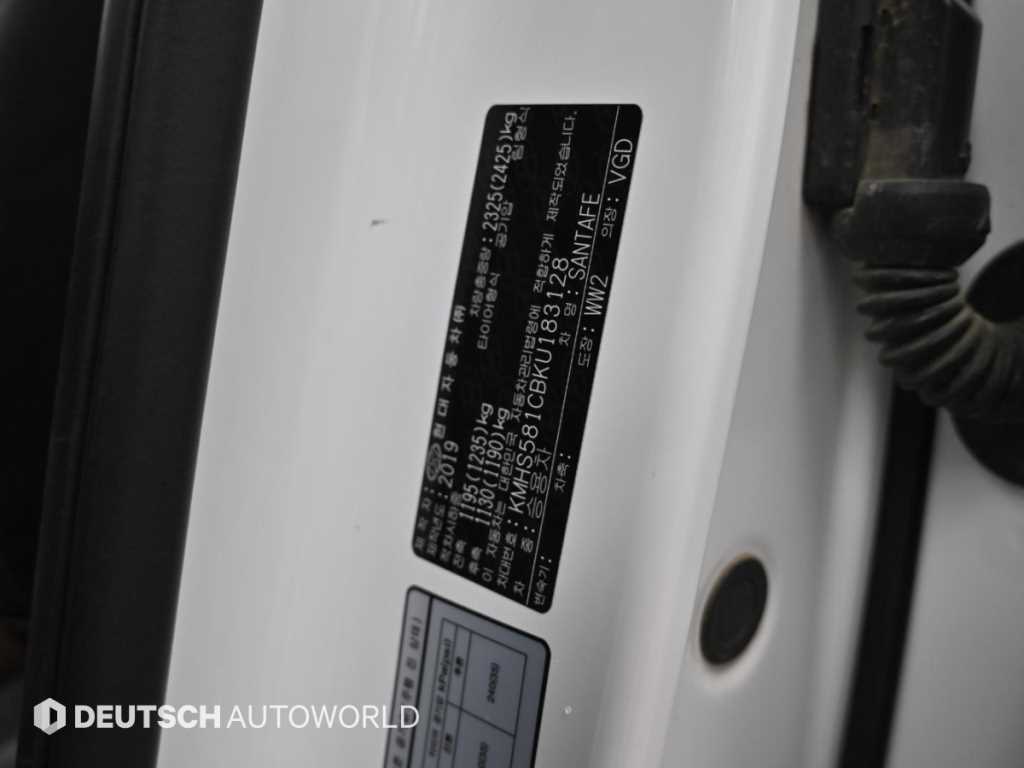 Hyundai Santafe — photo 20